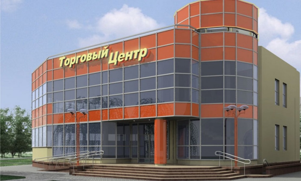 В подмосковной Малаховке началось строительство крупного торгового комплекса